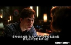 男朋友说他很爱我，我也知道他爱我，但是有时候有些细节让我觉得他不是很爱我，到底怎么