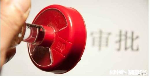 现在百姓能申请在耕地建养殖场吗