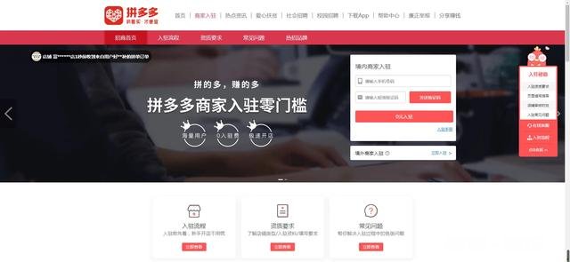 家乡很多农产品，想做农村电商，需要什么资质，农产品如何入手