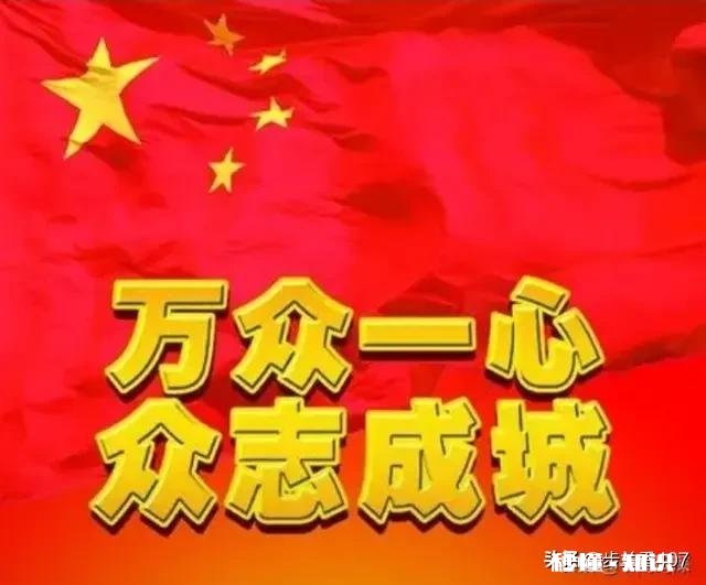 当今社会最主要的不是发展，而是生存，大家认同吗