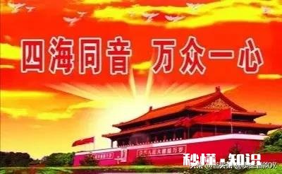 当今社会最主要的不是发展，而是生存，大家认同吗