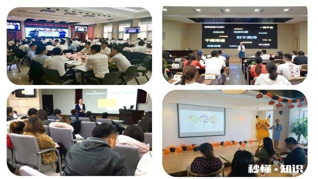 你是否困惑，及想放弃现在的工作去闯荡一番，却不知路在何方有何感受