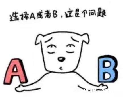 你是否困惑，及想放弃现在的工作去闯荡一番，却不知路在何方有何感受