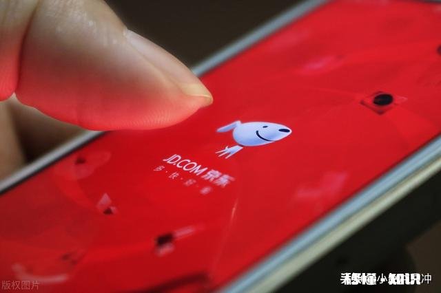 买手机在官网买好，还是在京东买好