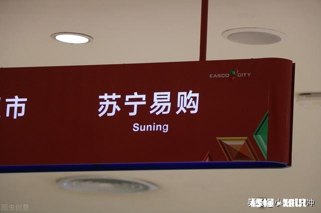 买手机在官网买好，还是在京东买好