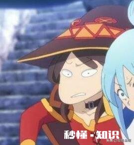 有哪些动漫因为作画崩坏反而出了名