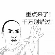 圣诞节将至，你们家乡的圣诞气息浓吗你如可看这种现象