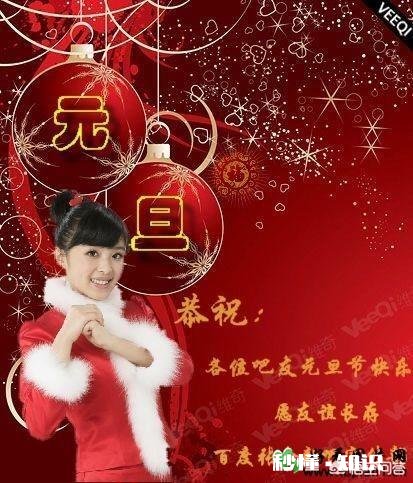 圣诞节将至，你们家乡的圣诞气息浓吗你如可看这种现象