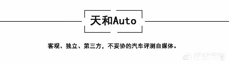 四驱房车真的很重要吗