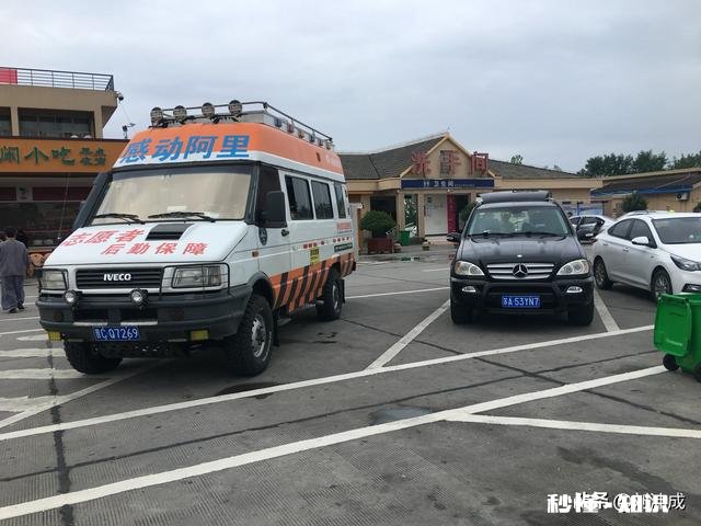 四驱房车真的很重要吗