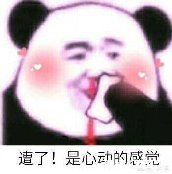 你遇到过怎样的奇葩室友大家一起来吐槽一下呗