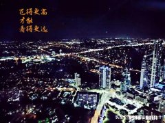 飞一般的感觉是什么感觉