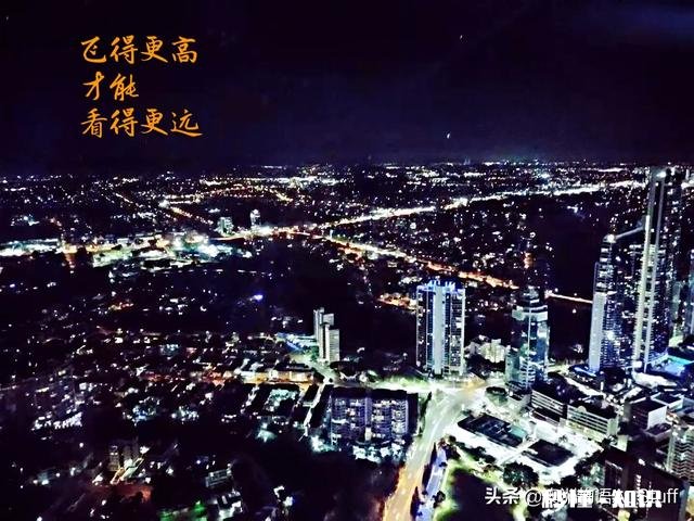 飞一般的感觉是什么感觉