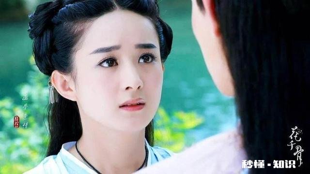 众女星中，迪丽热巴和古力娜扎以及赵丽颖演技相比，你更喜欢哪位，为什么