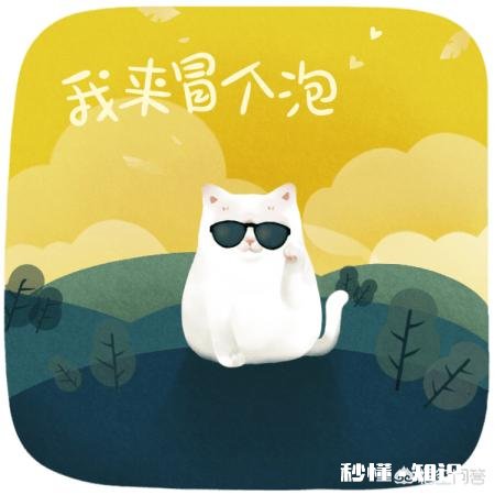 内向的男生，是不是很难追到女孩子