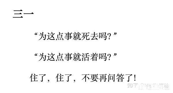 你所看过的书中，觉得很美让人印象深刻的句子有哪些