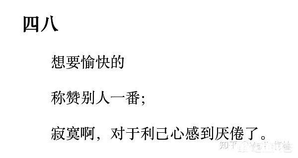 你所看过的书中，觉得很美让人印象深刻的句子有哪些