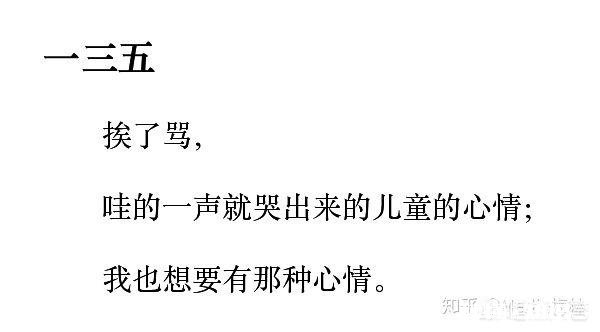 你所看过的书中，觉得很美让人印象深刻的句子有哪些