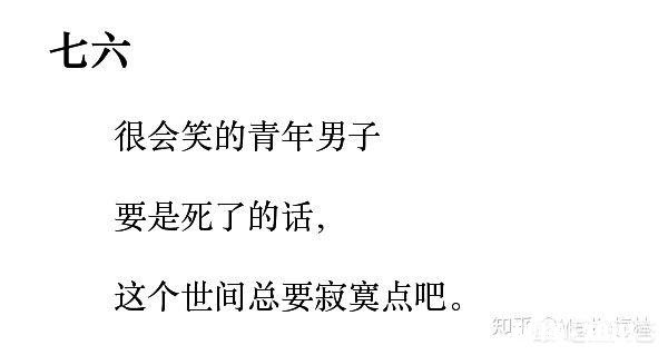 你所看过的书中，觉得很美让人印象深刻的句子有哪些