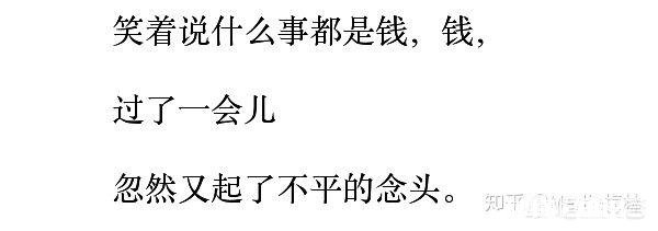 你所看过的书中，觉得很美让人印象深刻的句子有哪些