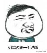 i7-8750h和1050 ti在cs更新起源2引擎中OK吗怎么样