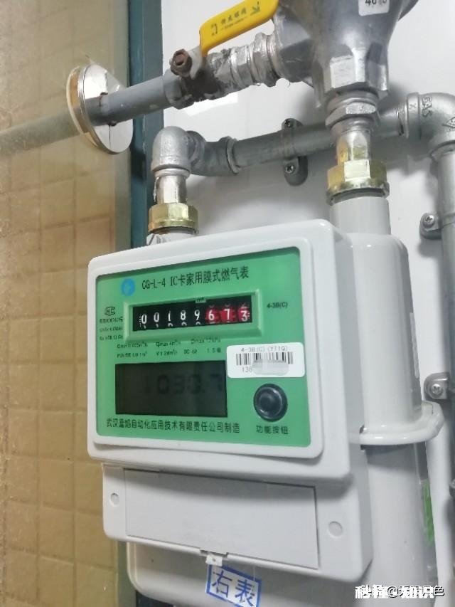 为什么牡丹江燃气不能网上交费