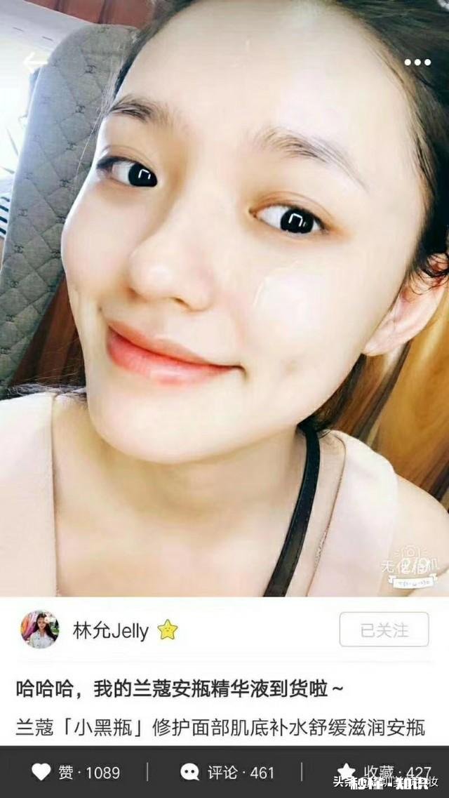 如何拯救一张长期化妆的脸