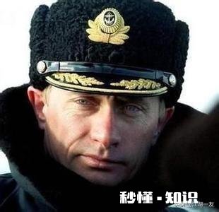 普京批准俄新版核政策4种情况下俄可能动用核武器，你怎么看