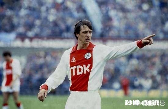 齐达内如果欧冠三连冠，与贝肯鲍尔哪个历史地位高