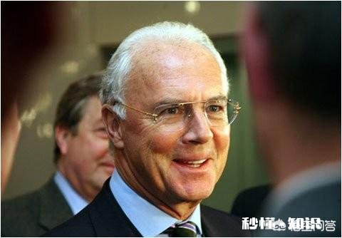 齐达内如果欧冠三连冠，与贝肯鲍尔哪个历史地位高