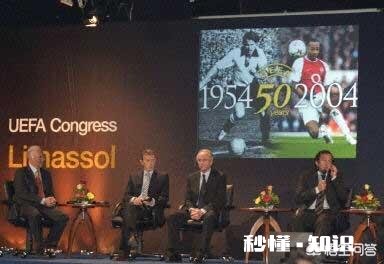 齐达内如果欧冠三连冠，与贝肯鲍尔哪个历史地位高