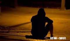 如果给你一次机会互换性别你会换吗，为什么