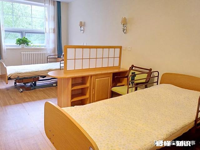 你老了会去养老院吗为什么