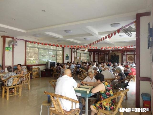 你老了会去养老院吗为什么