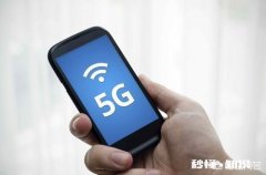 5G时代要来了，现在的手机会被淘汰吗，需要换5G手机吗