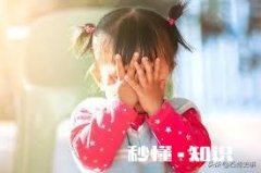 孩子语言迟缓是怎么回事