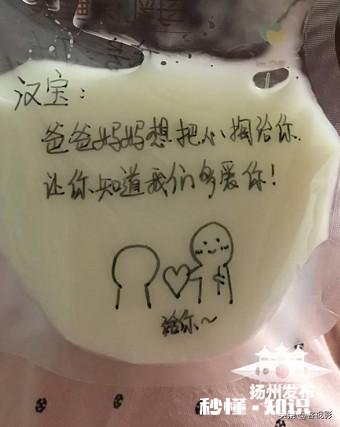 婴儿一个月长一斤正常吗