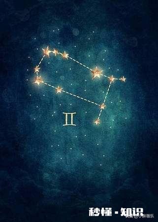 双子座男人能当老公吗