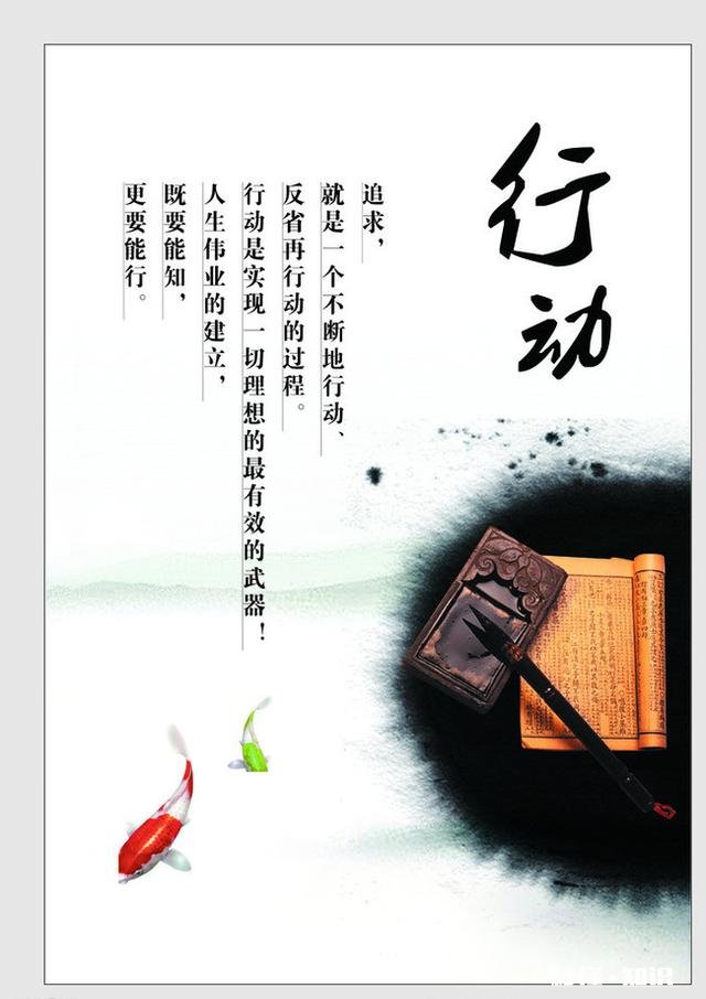 大四毕业生，延期毕业，前途迷茫，怎么办