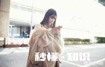 总是回忆过去错了吗