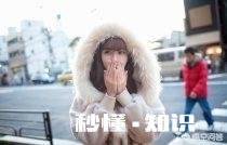 总是回忆过去错了吗