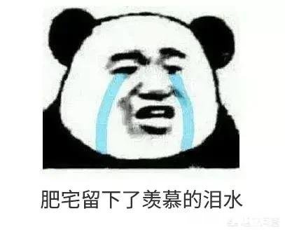 年关将至，该怎么面对七大姑八大姨的相亲介绍