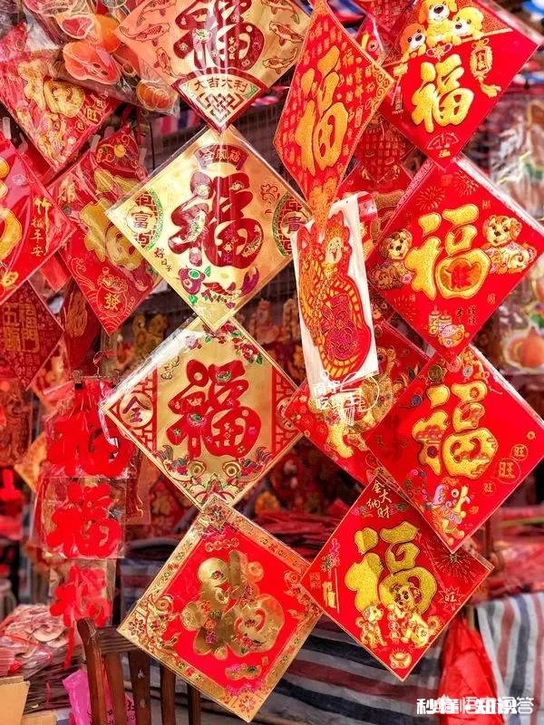 怎么过年才能更充实更有意义