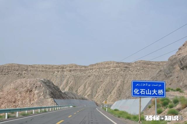 你自驾游最远到哪里有好的风景照分享吗