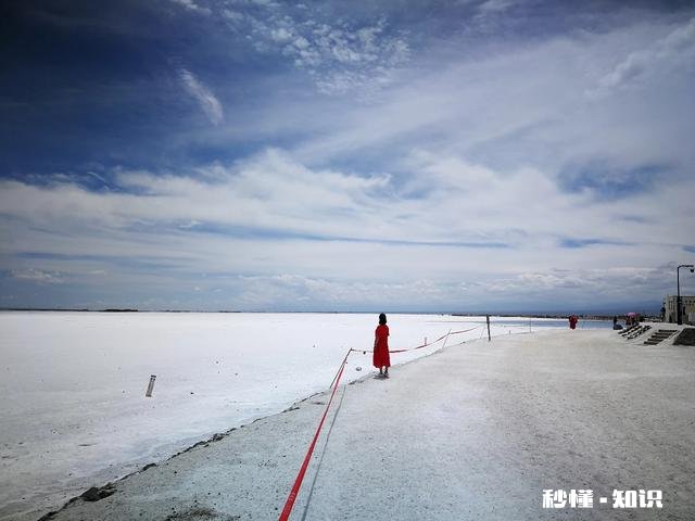 你自驾游最远到哪里有好的风景照分享吗