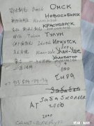 你自驾游最远到哪里有好的风景照分享吗