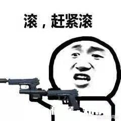 是熊孩子变多了还是社会的理解与包容变差了