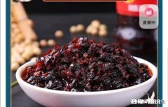 好奇企鹅会如何惩罚法务部童靴今年不发年终奖要发只发老干妈