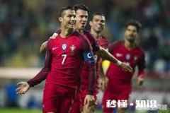 你们如何看下届世界杯