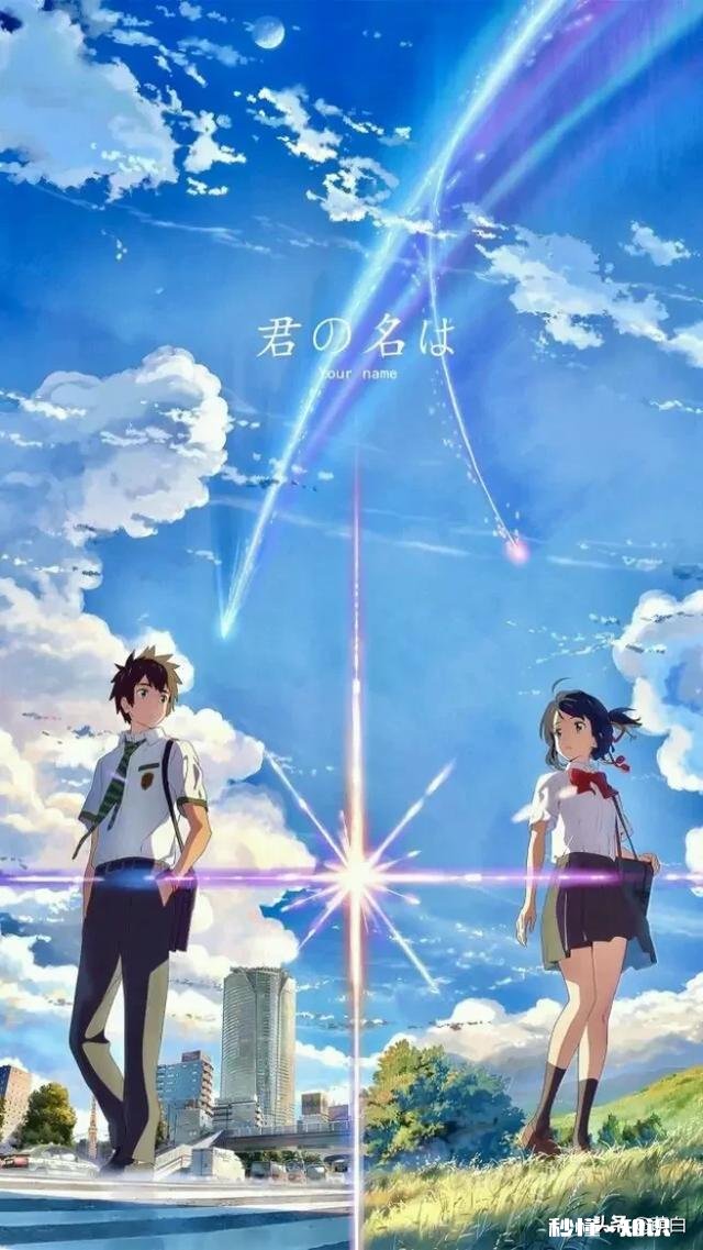 让你有最感动时刻的动漫或电影是什么